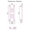 Полотенцесушитель водяной Богема+ 500x150