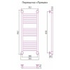 Полотенцесушитель водяной Богема+ 800x300