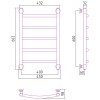 Полотенцесушитель водяной Галант+ 600х400